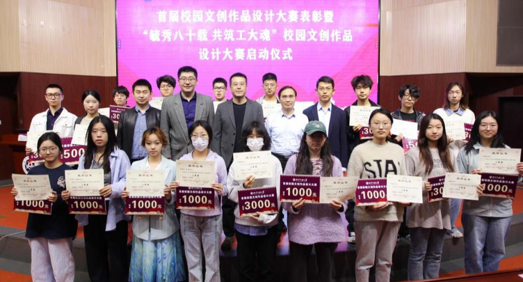 新奥门2024资料1688茄子