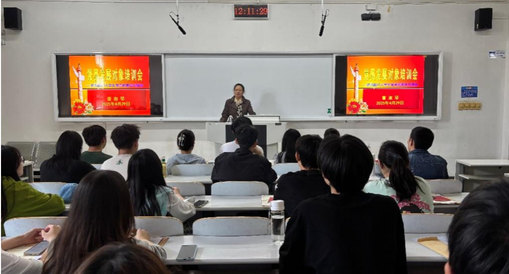 新奥门2024资料1688茄子