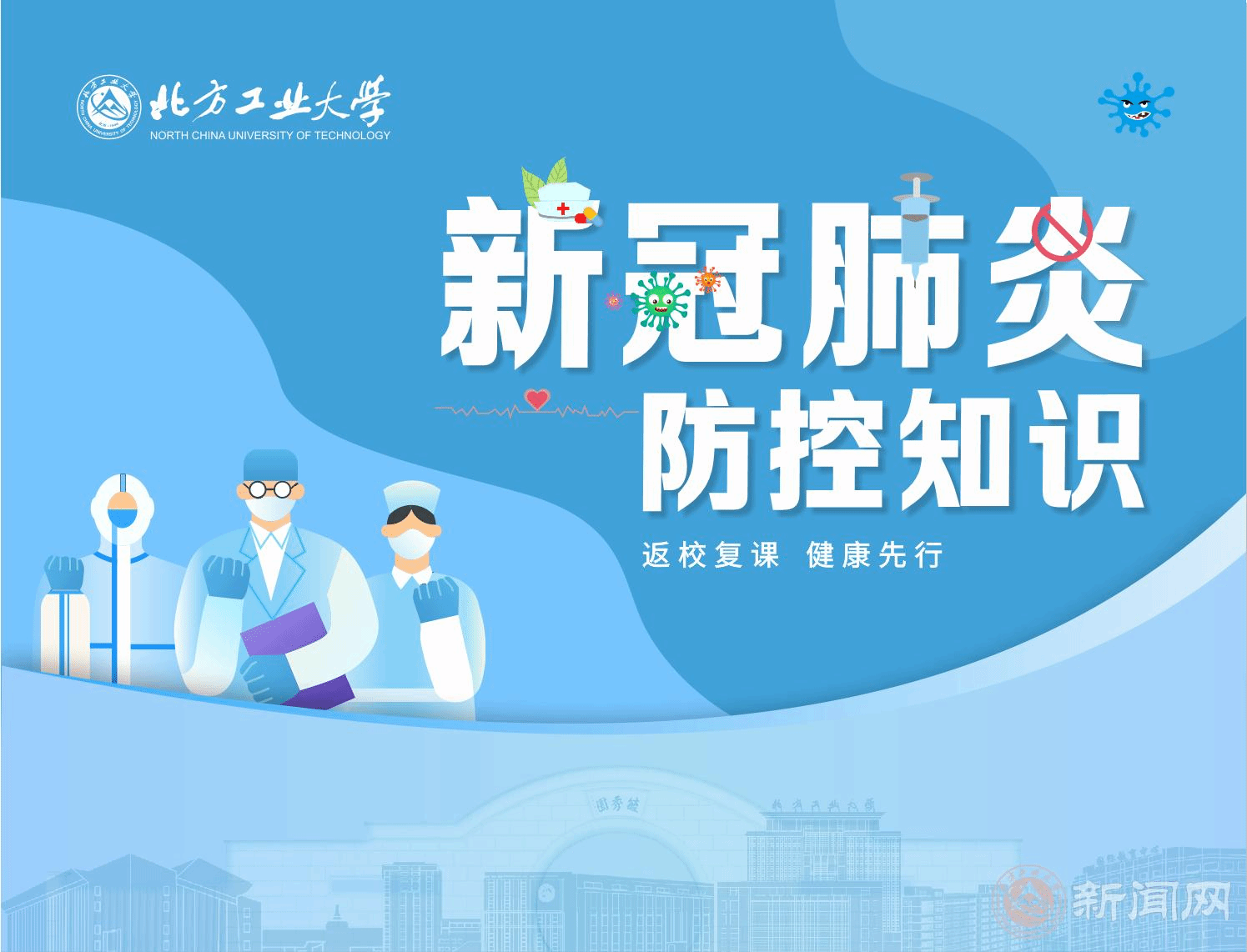 新奥门2025资料1688茄子