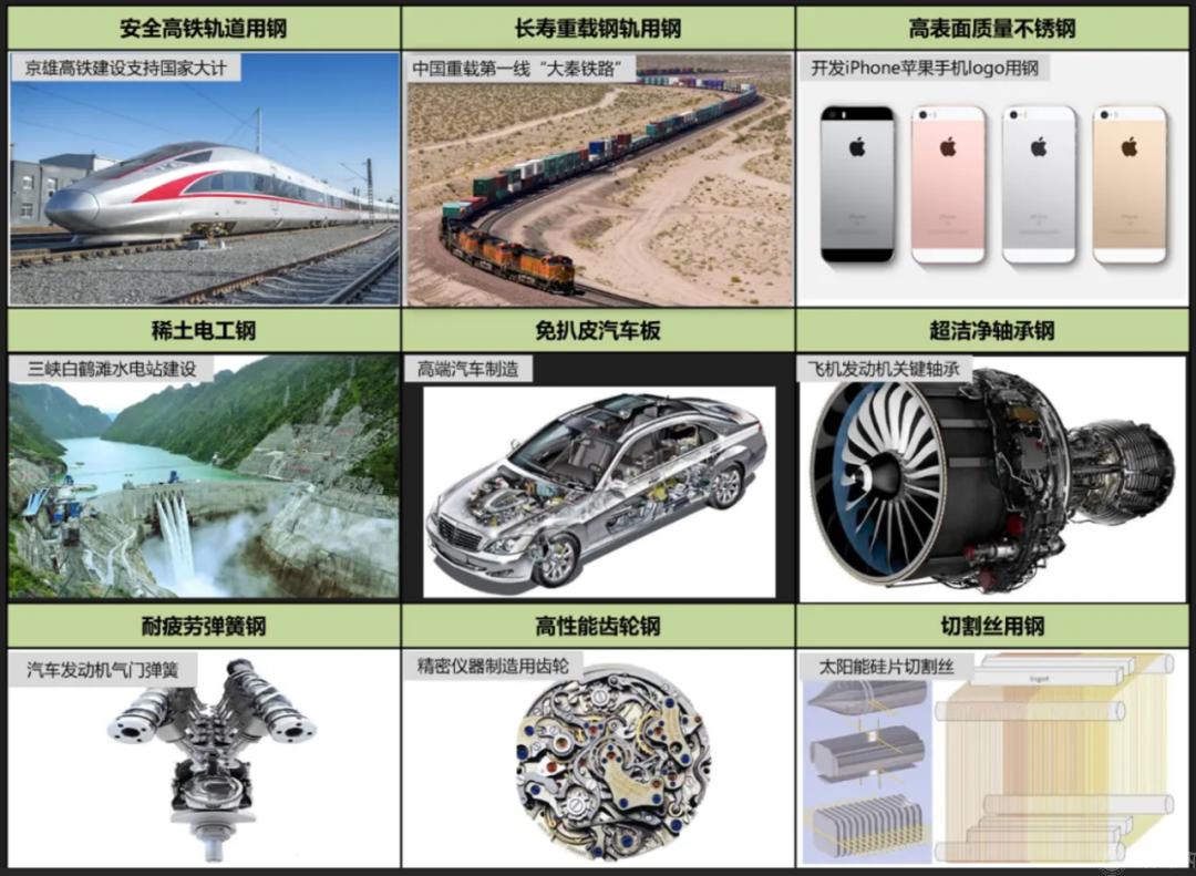 新奥门2025资料1688茄子