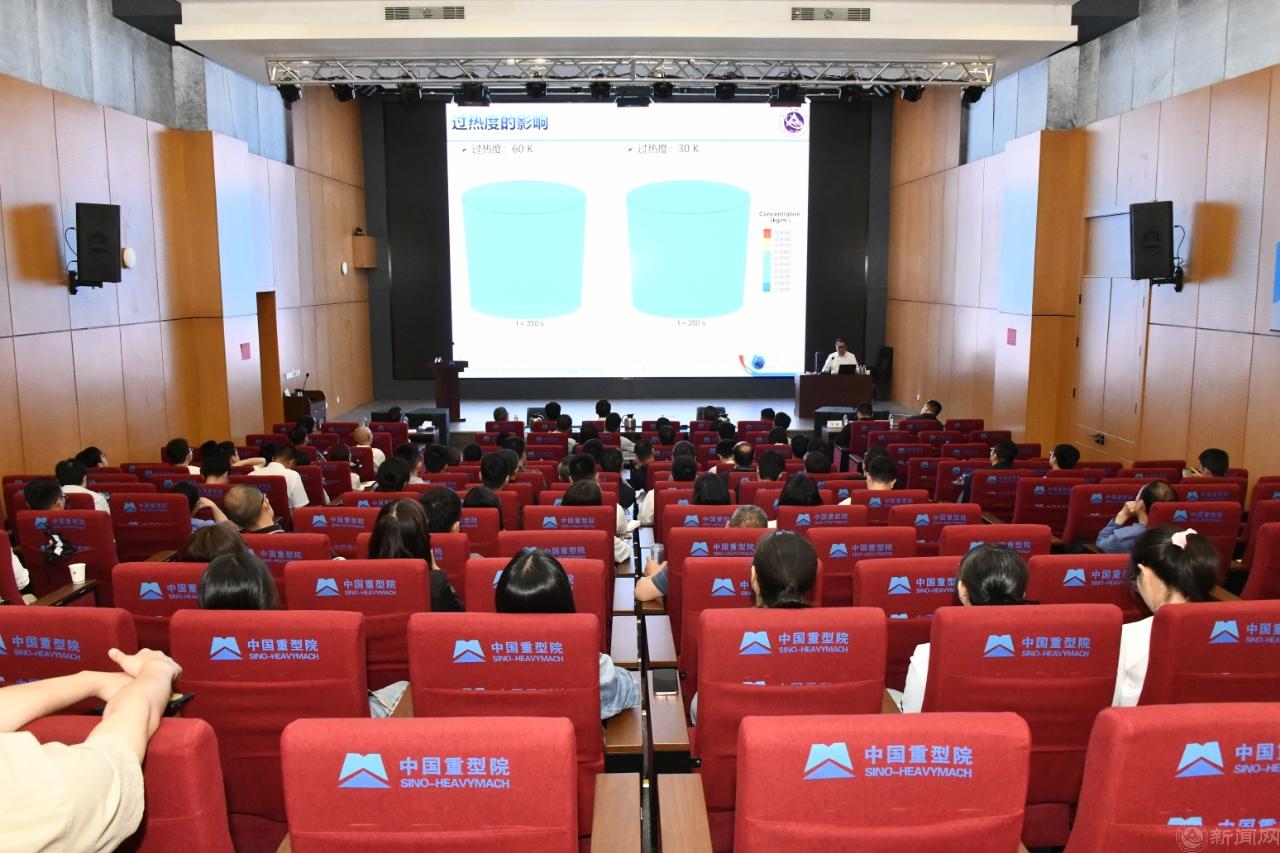 微信图片_20250419151058.jpg