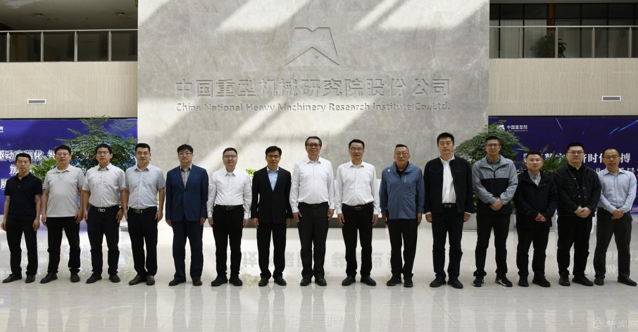 微信图片_20250419151113.jpg