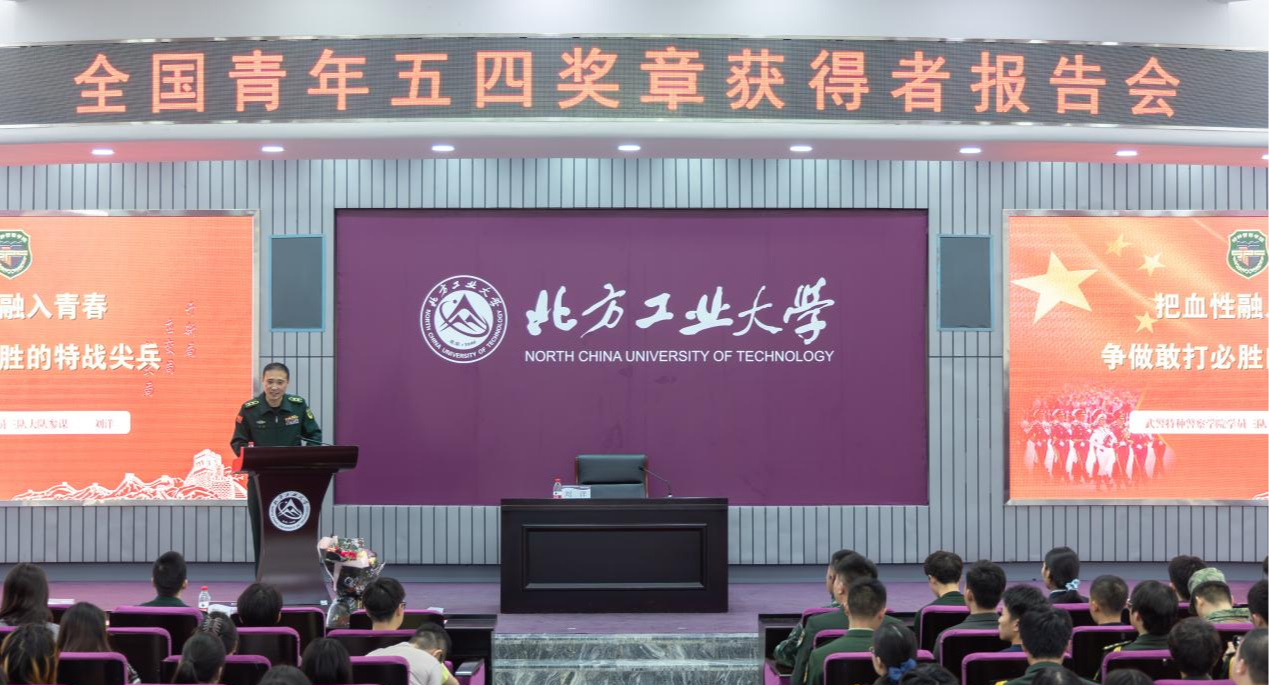 新奥门2024资料1688茄子