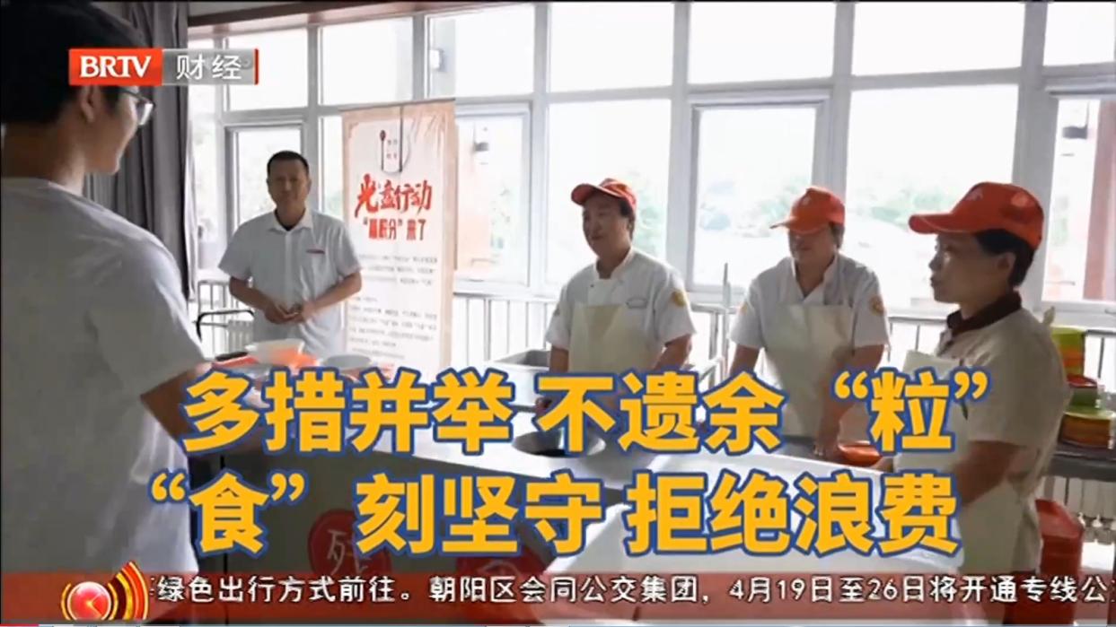 新奥门2024资料1688茄子