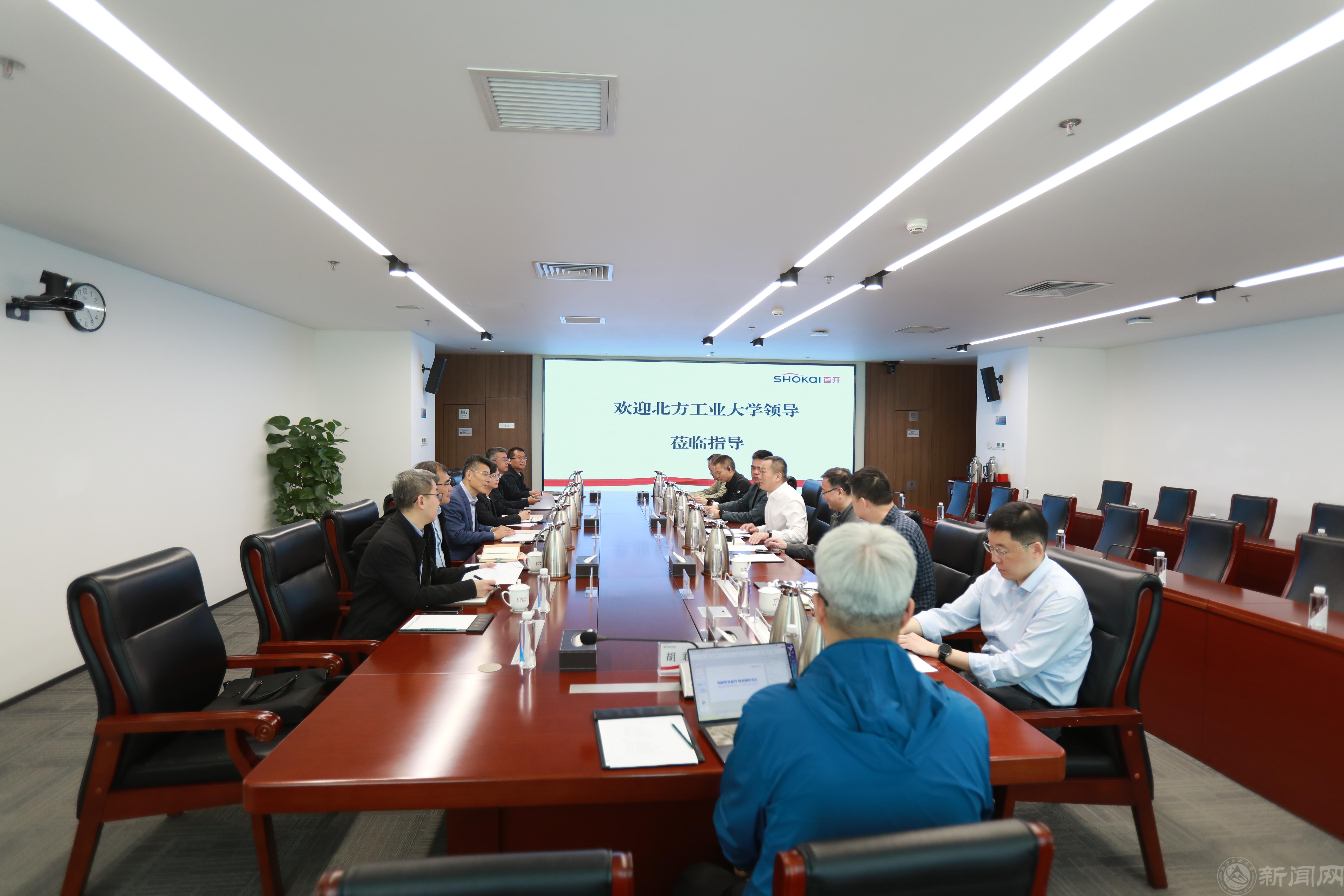 微信图片_20250425083121.jpg 微信图片_20250425083121.jpg