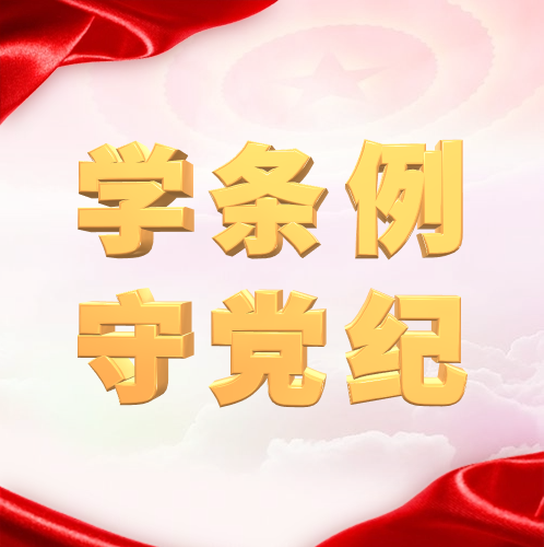 新奥门2024资料1688茄子